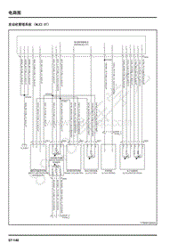 2018年上汽大通T60电路图-23-发动机管理系统（NLE2.0T）-130-发动机管理系统（NLE2.0T）