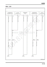 2018年上汽大通T60电路图-21-接地点-95-接地点（左舵）
