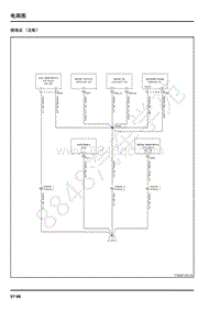 2018年上汽大通T60电路图-21-接地点-86-接地点（左舵）
