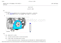 2015-2016年长安福特金牛座-303-01A发动机-1.5升 EcoBoost（132千瓦180马力）-08-曲轴后密封件
