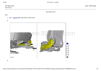 2015-2016年长安福特金牛座-501-10A前座椅-15-前座椅垫调节器
