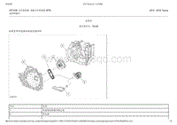 2015-2016年长安福特金牛座-307-01B自动变速器-6速自动变速器-6F55-05-泵组件