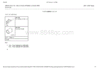 2015-2016年长安福特金牛座-05-传动-03-内部等速（CV）接头防尘罩