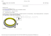 2015-2016年长安福特金牛座-307-01B自动变速器-6速自动变速器-6F55-26-诊断和测试-低单向离合器组件