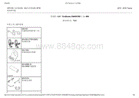 2015-2016年长安福特金牛座-307-01A自动变速器-6速自动变速器-6F35-54-拆卸和安装-变速器-变速器-2.0升 EcoBoost（184kW 250马力）- MI4