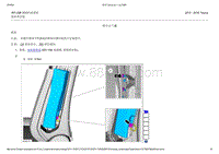 2015-2016年长安福特金牛座-501-20B辅助约束系统-44-侧安全气囊