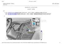 2015-2016年长安福特金牛座-412-00-空调控制系统-常规信息-42-驾驶座侧注册空气泄放温度传感器