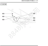 2019年上汽大通G50-04-线束分布及电器元件针脚定义-4.21 左后门线束