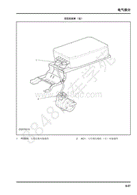 2019年上汽大通EV80电路图-02-线束布置图-空压机线束（右）