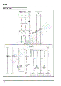 2018年上汽大通V80电路图-欧Ⅵ-05-电路图-25-组合仪表（CAN）