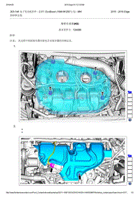 2015年长安福特锐界-303-14A 电子发动机控件 - 2.0升 EcoBoost 184kW250马力 - MI4