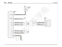 2017年福特翼虎电路图-60-1 组合仪表
