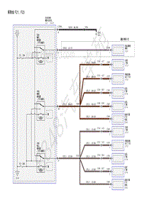 2018年长安福特福睿斯电路图-13-1-配电-13