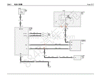 2017年福特翼虎电路图-124-1 电动后视镜