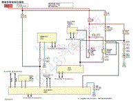 2021年东风日产骐达电器原理图-增强型智能制动辅助