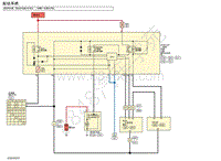 2020年日产楼兰混动电器原理图-起动系统