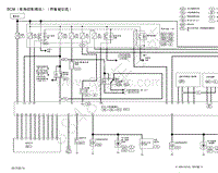 2017年郑州日产纳瓦拉-车身控制系统-02-不带智能钥匙系统-2.4-电路图