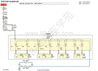 2020年东风日产天籁-电器原理图-驾驶员侧电动座椅系统