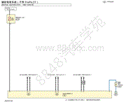2020年东风日产天籁-电器原理图-辅助驾驶系统（不带 ProPILOT）