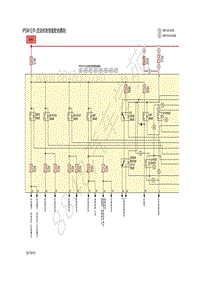 2017年日产途乐Y62电路图-42-IPDM E R（发动机舱智能配电模块） 