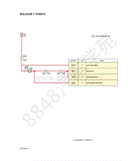 2017年日产途乐Y62电路图-77-蓄电池电源K号熔断线