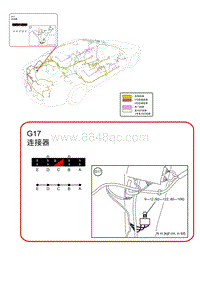 2017年一汽马自达阿特兹电路图-13-接地点-G17