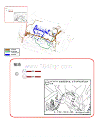 2017年一汽马自达阿特兹电路图-13-接地点-G04