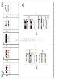 2017年一汽马自达阿特兹电路图-10-接地点列表-04-4SD