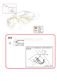 2017年一汽马自达阿特兹电路图-13-接地点-G19