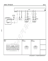 2017年长安马自达昂克赛拉电路图-09-车身及附件-20 音响系统 