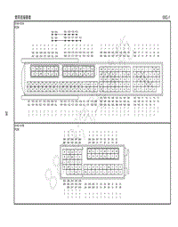 2017年一汽马自达CX-4电路图-00C 常用连接器表 