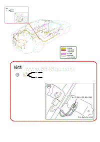 2017年一汽马自达阿特兹电路图-13-接地点-G20