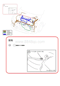 2017年一汽马自达阿特兹电路图-13-接地点-G29