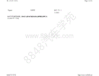 进口大众途观Tiguan电路图-1.5 升汽油发动机 DACA DACB DADA DPBE DPCA 自 2018 年 7 月起