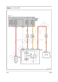 2016年吉利远景X6-13.8 系统电路图-02 充电系统4G18
