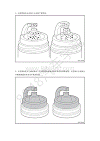 2018年吉利远景S1点火系统 JLB-4G14T发动机 -2.10.7 拆卸与安装