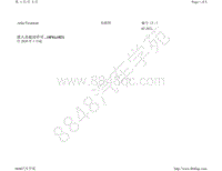 进口大众Atlas-进入及起动许可 4F6 4I3 自 2020 年 1 月起