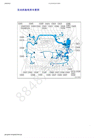 2019年吉利新远景（国六）-发动机舱线束布置图