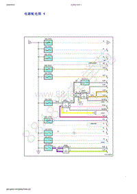 2019年吉利新远景（国六）-电源配电图 