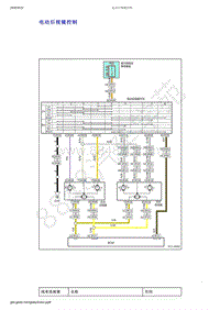2019年吉利新远景电路图（国六）-电动后视镜控制