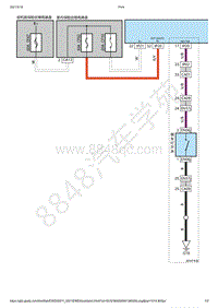 2021年第四代吉利帝豪电路图-05-系统电路图-倒车灯