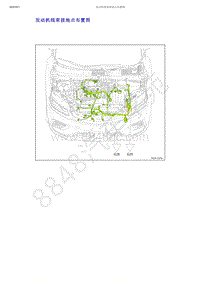 2019-2020年吉利缤越PHEV-发动机线束接地点布置图