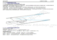 2018-2019年吉利博瑞GE（PHEV）-2.5.29-车道偏离警告系统