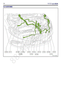 2018-2019年吉利博瑞GE（PHEV）-13.5.2-动力线束