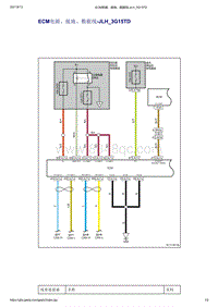 2021年吉利博瑞-发动机控制系统-ECM电源 接地 数据线-JLH_3G15TD