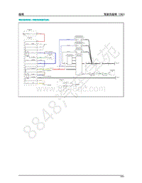 2020年蔚来ES8-驾驶员座椅-18-电路图-驾驶员座椅通风加热