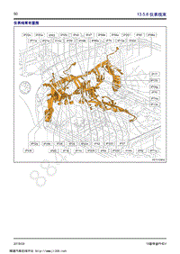 2018年款吉利帝豪PHEV-线束及其连接器布置-13.5.6-仪表线束