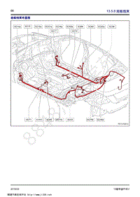2018年款吉利帝豪PHEV-线束及其连接器布置-13.5.8-底板线束