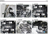 2021年北京现代伊兰特-部件位置_05