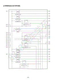 2020-2021年丰田威尔法混动-仪表板-继电器位置 右驾驶车型 -左侧接线盒总成-内部电路